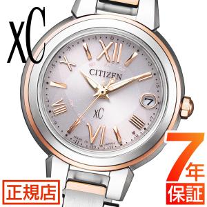 ☆新品同様 ES9430 54A クロスシー 電波ソーラー シチズン 時計 XC クロスシー シチズン 電波時計 CITIZEN xC ES9430-54A エコ