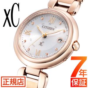 XC シチズン クロスシー ソーラー 腕時計 レディース CITIZEN xC