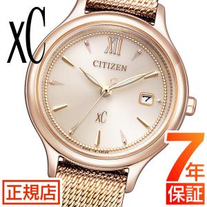 XC シチズン クロスシー 腕時計 レディース CITIZEN xC ES9395-53A