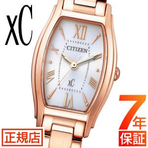 【最終値下げ】CITIZEN腕時計 EXCEED エコ･ドライブ トノーモデル シチズン エクシード CITIZEN EXCEED エコ・ドライブ Eco-Drive 腕時計