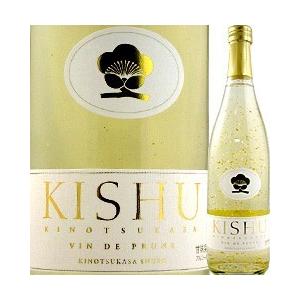 白ワイン KISHU・紀の司・南高梅・梅ワイン・金箔入り 日本  720ml ライトボディ やや甘口...