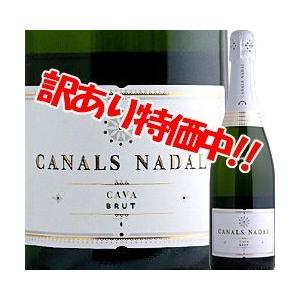 スパークリングワイン カナルス・ナダル・カバ・ブリュット wine sparkling