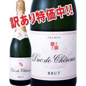 スパークリングワイン 訳あり デュック・ド・シュランス・ヴァン・ムスー・ブリュット wine spa...