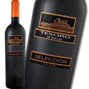 赤ワイン スペイン テソロ・デ・ブーリャス・セレクシオン 2008 Tesoro de Bullas...