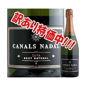スパークリングワイン カナルス・ナダル・カバ・ブリュット・ナチュレ B品 訳あり特価 はなんとパーカ...