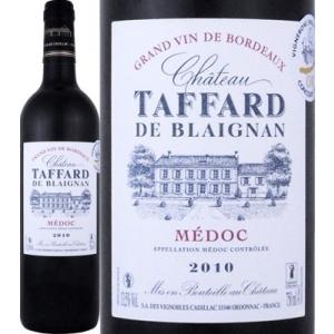 赤ワイン フランス・ボルドー シャトー・タファール・ド・ブレニャン 2010 wine