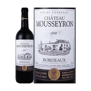 赤ワイン フランス・ボルドー シャトー・ムセイロン 2010 フランス  750ml ミディアムボデ...