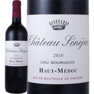 赤ワイン フランス・ボルドー シャトー・セネジャック 2010 フランス  750ml フルボディ ...