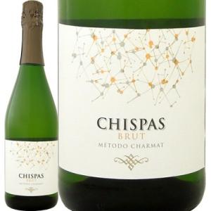 スパークリングワイン チスパス・グラン・バス・ブリュット スペイン  750ml ライトボディ 辛口...
