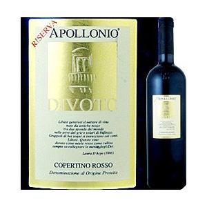 赤ワイン イタリア アッポローニオ ディヴォート コペルティーノ・リゼルヴァ 2007 wine