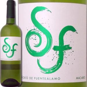 赤ワイン スペイン セニョリーオ・デ・フエンテアラモ・マカベオ 2013 wine