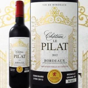 赤ワイン フランス・ボルドー シャトー・ル・ピラ 2012 wine