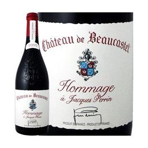 赤ワイン フランス・ローヌ シャトー・ド・ボーカステル・シャトーヌフ・デュ・パプ・オマージ… win...