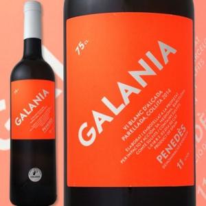 白ワイン スペイン マス・ロド・ガラニア 2014スペイン750mlライトボディ辛口 wine
