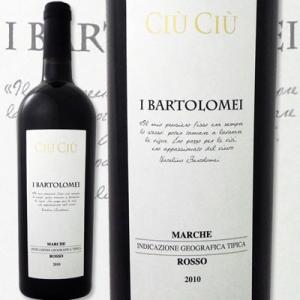赤ワイン イタリア チウ・チウ・マルケ・ロッソ・イ・バルトロメイ 2010 wine