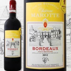 赤ワイン フランス・ボルドー シャトー・マロット 2012 wine