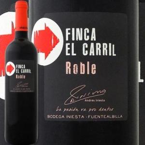 赤ワイン スペイン ボデガ・イニエスタ・フィンカ・エル・カリール・ティント 2012 スペイン  7...