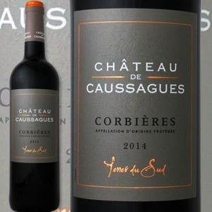 赤ワイン フランス・ローヌ シャトー・ド・コサーグ・コルビエール 2014 wine