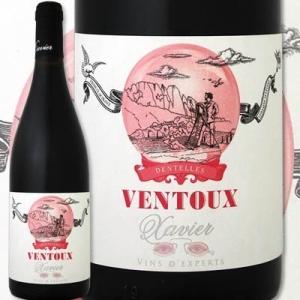 赤ワイン フランス・ローヌ グザヴィエ・ヴァン・コート・デュ・ヴァントゥー 2013 wine