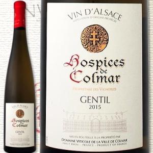 白ワイン フランス  オスピス・ド・コルマール　ジャンティ　2015フランス アルザス750ml w...