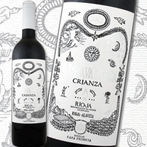 赤ワイン スペイン カラバルセカ・リオハ・クリアンサ 2013 wine Spain