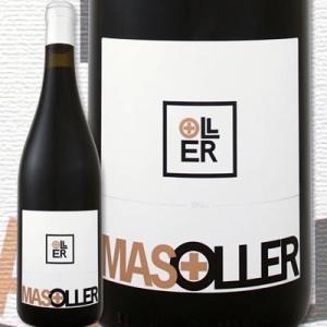 赤ワイン スペイン マス オレール プル 2013 フルボディ wine