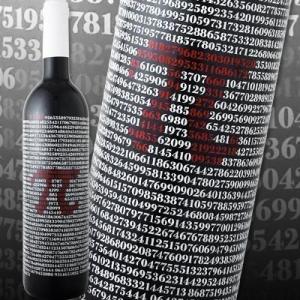 赤ワイン スペイン パイ π 2013 スペイン 赤ワイン 750ml ミディアムボディ フルボディ...