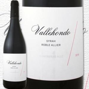 赤ワイン スペイン コントレラス・ルイス・バジェオンド 2015 wine Spain