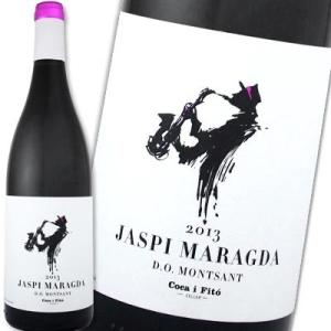 赤ワイン スペイン ジャスピー・マラグダ 2013 wine Spain