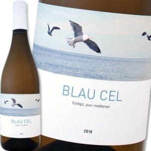 白ワイン スペイン ブラウ・セル・ブラン 2016 Blau Cel Blanc Spain win...