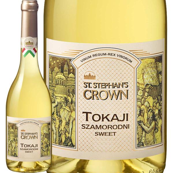 トーレイ・トカイ・サモロドニ・スイート【ハンガリー】【トカイ】【白ワイン】【500ml】【ミディアム...