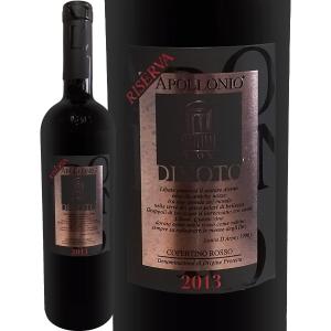 シャトーレグリーズ クリネ 1993 赤 750ml ポムロール Ch.l eglise