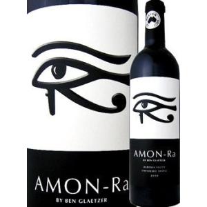 赤ワイン オーストラリア グレッツァー・アモンラ・シラーズ 2011 wine