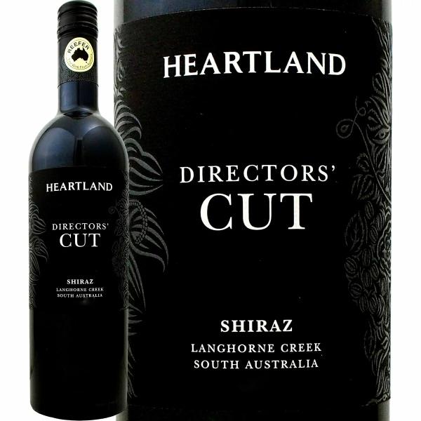 ハートランド・ディレクターズ・カット・シラーズ　2019【オーストラリア 赤ワイン 750ml フル...