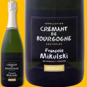スパークリングワイン フランソワ・ミクルスキー・クレマン・ド・ブルゴーニュ wine sparkli...