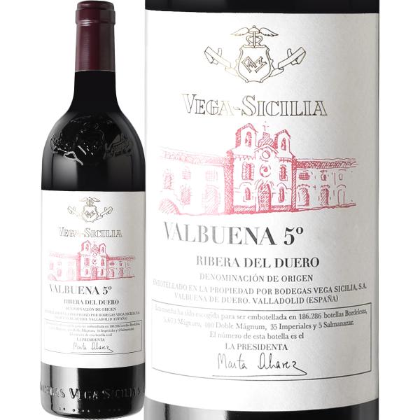 ベガ・シシリア・バルブエナ・シンコ・アニョ　2020正規輸入品 スペイン ベガシシリア・ウニコ 赤ワ...