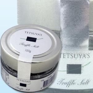トリュフ truffle 塩 Tetsuya's トリュフ truffle ソルト オーストラリア ...