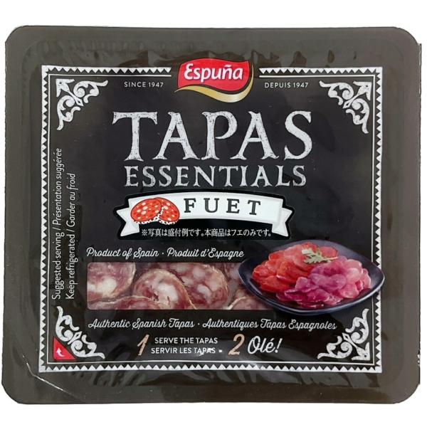 エスプーニャ 　フエスライス60ｇ【要冷蔵品・クール便にてお届け】