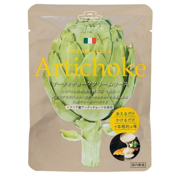 モンテベッロ アーティチョーククリームソース/100g 常温配送でＯＫ ワイン wine との同梱可...