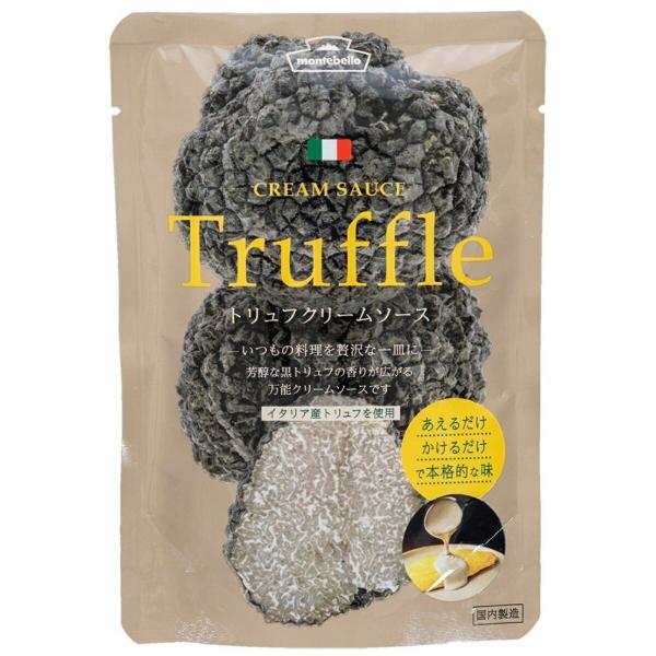 モンテベッロ トリュフ truffle クリームソース/100g 常温配送でＯＫ ワイン wine ...