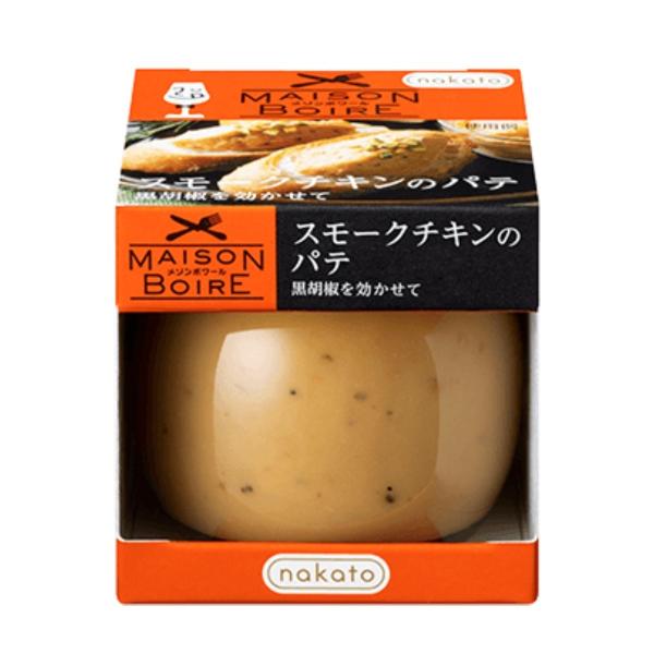 メゾンボワール スモークチキンのパテ 黒胡椒を効かせて 常温便でお届け   ワイン wine との同...