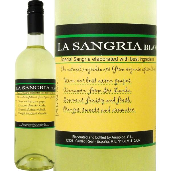 サングリア オーガニック ボデガス・アルスピーデ・ラ・サングリア・ブランコ・オーガニック【スペイン】...