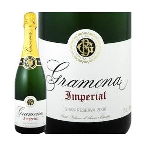 スパークリングワイン グラモナ・インペリアル・ブリュット・グラン・レセルバ 2010 wine sp...