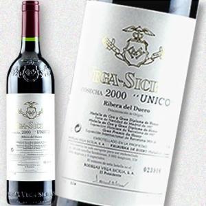 赤ワイン スペイン ベガシシリア・ウニコ 2004 スペイン最高峰の至宝 ウニコ スペイン  750...