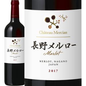 SUNTORY（サントリー） 赤ワイン 国産 登美の丘ワイナリー 登美の丘 赤