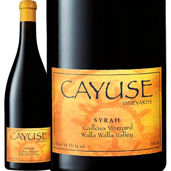 カユース・カイユー・ヴィンヤード・シラー　アメリカ 赤ワイン ワシントン 750ml 　ワイン 赤ワ...