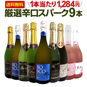 第127弾！1本あたり908円（税込）！選び抜いたハイクオリティ泡ばかり