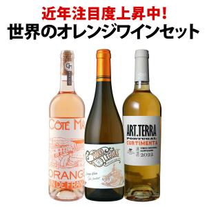 デラマン XO ペール＆ドライ コニャック 40％ 700ml 箱入り 正規輸入