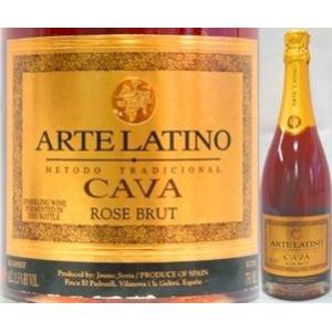 スパークリングワイン アルテラティーノ・カバ・ブリュット・ロゼ スペイン  750ml ミディアムボ...