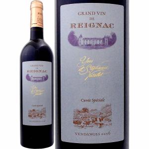 ワイン ヴェガ シシリア ウニコ リベラ デル ドゥエロ 2004年 赤 750ml